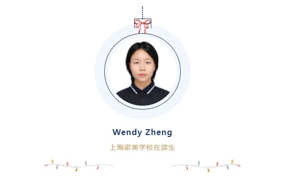 圣诞义卖会让这个冬天充满爱与欢笑！开元ky棋牌贩卖快乐传递爱心！诺美(图3)