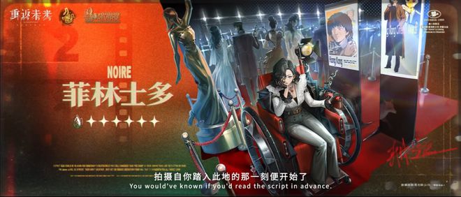 极致他们把贺岁片做进了游戏开元棋牌将文化呈现发挥到