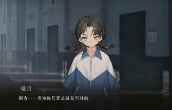 极致他们把贺岁片做进了游戏开元棋牌将文化呈现发挥到(图3)