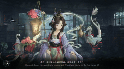 极致他们把贺岁片做进了游戏开元棋牌将文化呈现发挥到(图17)