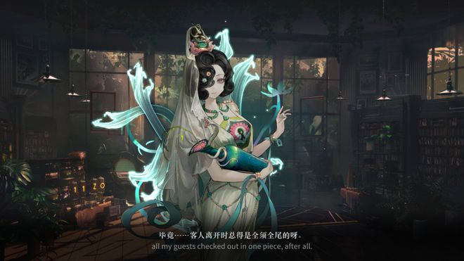 极致他们把贺岁片做进了游戏开元棋牌将文化呈现发挥到(图26)