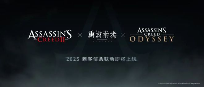 极致他们把贺岁片做进了游戏开元棋牌将文化呈现发挥到(图25)