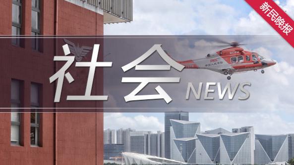 引发连环事故 无人员伤亡开元棋牌app货车追尾(图2)