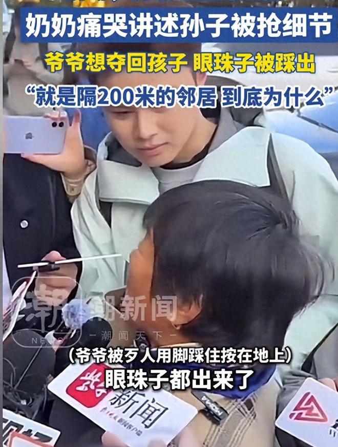 疑人当场翻供抖腿瞪眼态度嚣张引众怒开元棋牌网站山东入室抢婴案开庭嫌(图2)