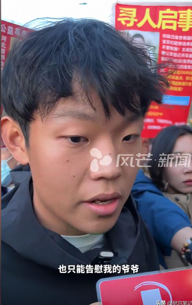 疑人当场翻供抖腿瞪眼态度嚣张引众怒开元棋牌网站山东入室抢婴案开庭嫌(图10)
