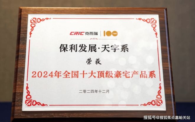 楼处发布：虹桥和著2025网站开元棋牌ᗜ