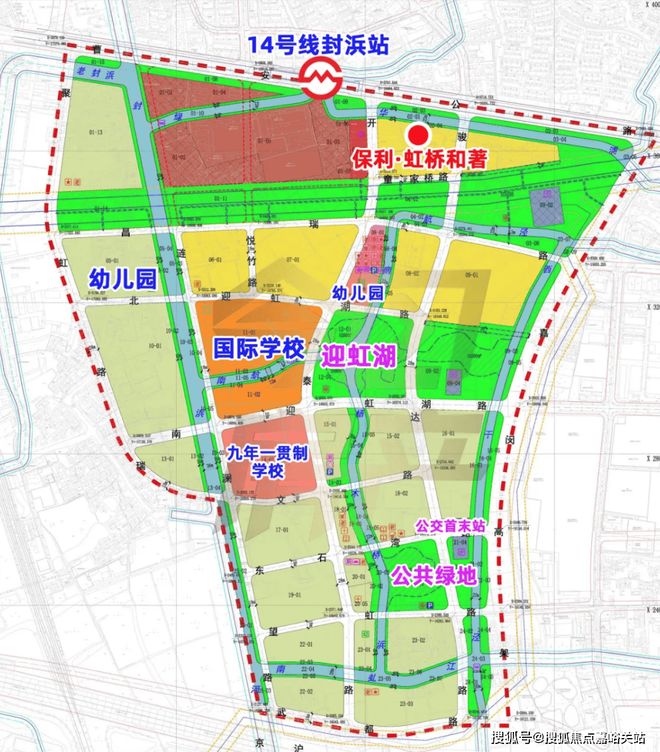 楼处发布：虹桥和著2025网站开元棋牌ᗜᗜ™️保利虹桥和著售(图13)