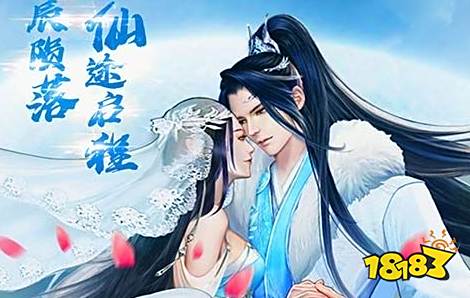 盒子 排行榜第一的破解游戏盒子开元棋牌网站最全十大破解游戏(图9)